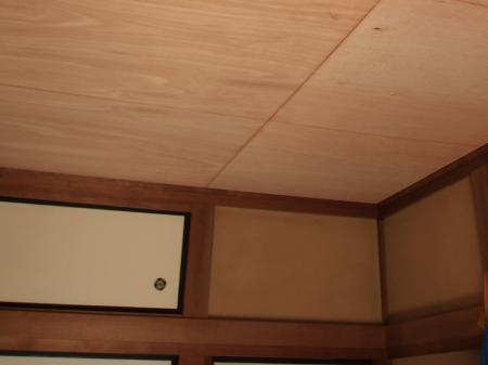 変換 ～ kakou-IMG_2219-1.jpg